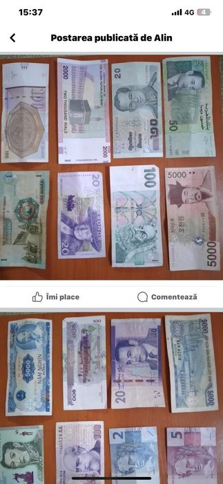 Bani Vechi de Colectie