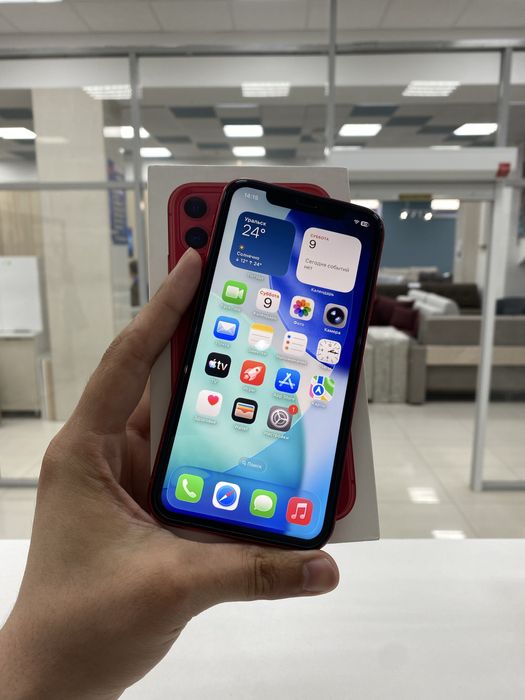 Apple iPhone 11 128GB