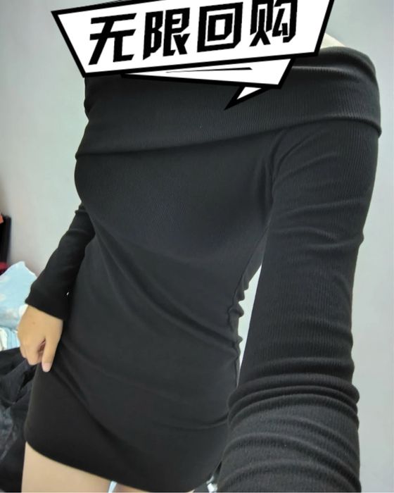 Новое черное платье