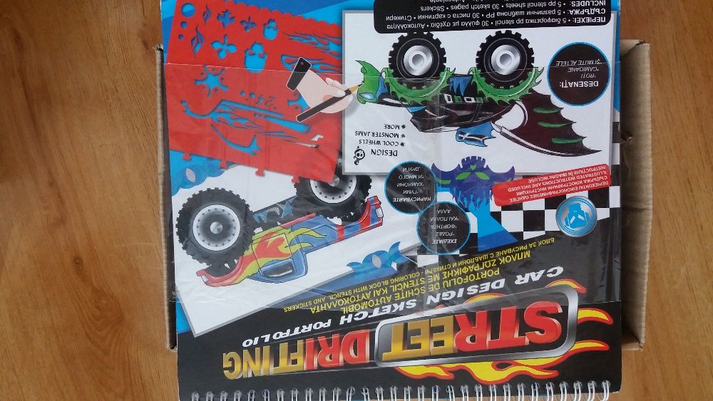 Книга за оцветяване с шаблои и стикери