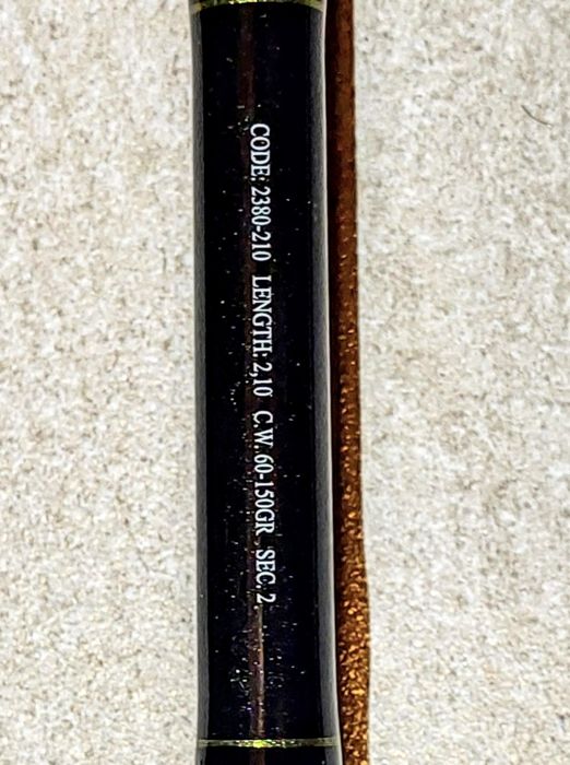 Въдица/спининг/рибоовен прът - SPRO Saltix 2.1м 60-150г.