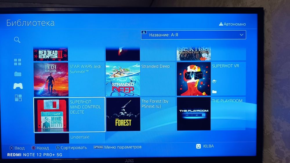 Продам PS4 slim в хорошем состоянии