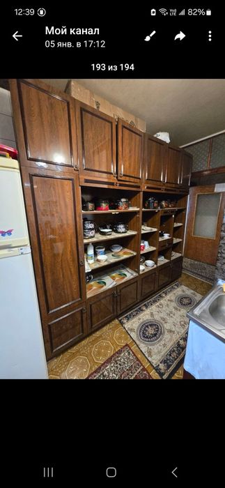 Стенка советская