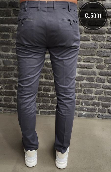 Мъжки стилни панталони лукс