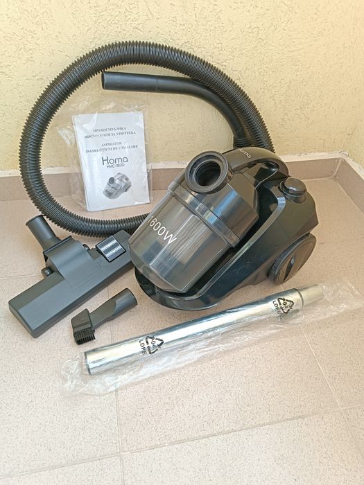 Прахосмукачка тип Циклон