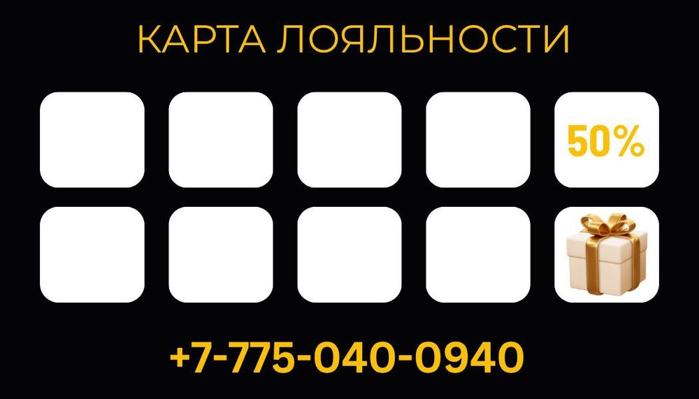 Услуги Ассенизатора 24/7