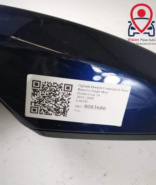 Хонда Цивик / Honda Civic Напълно комплектно дясно огледало в добро съ