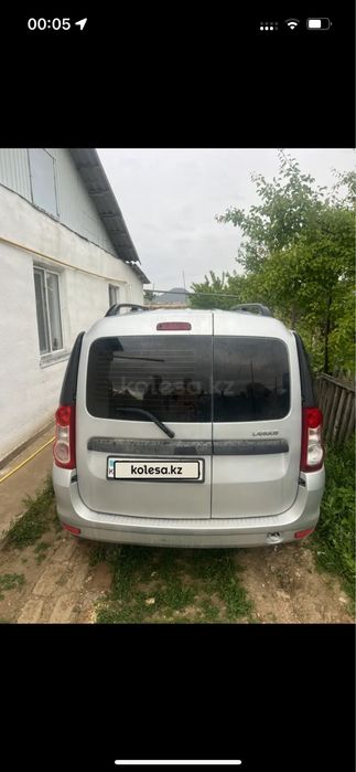 Ларгуа сатылады. 2014 жылғы 7 орындық