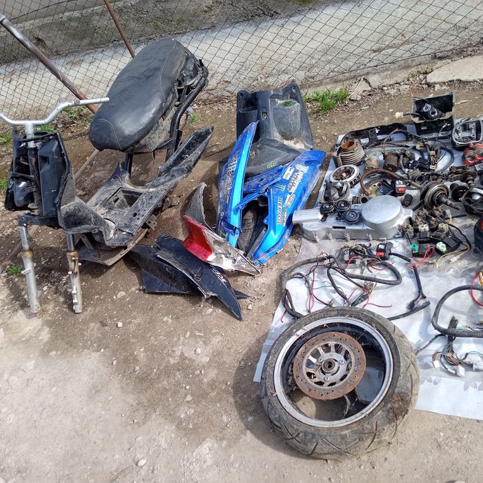 На запчасти скутер