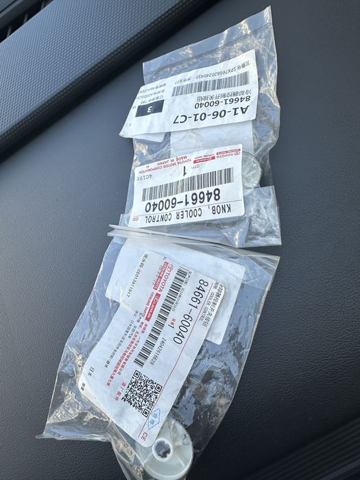 Кнопка управление климат контроля