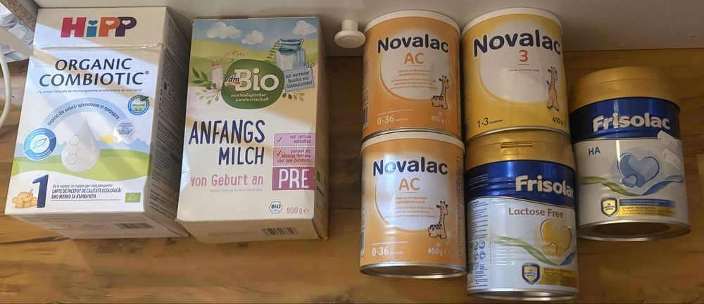 Чисто ново адаптирано мляко