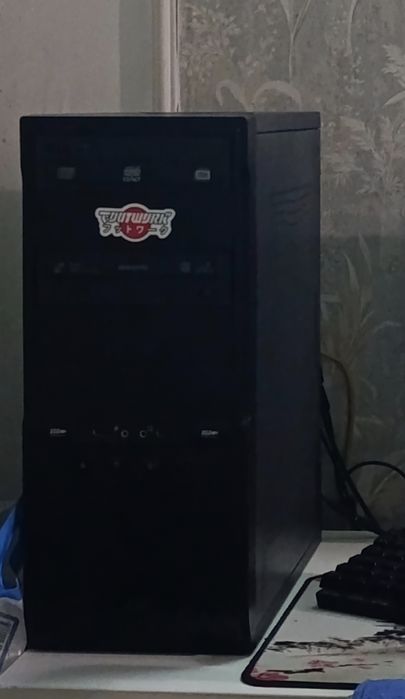 Срочно продается компьютер!