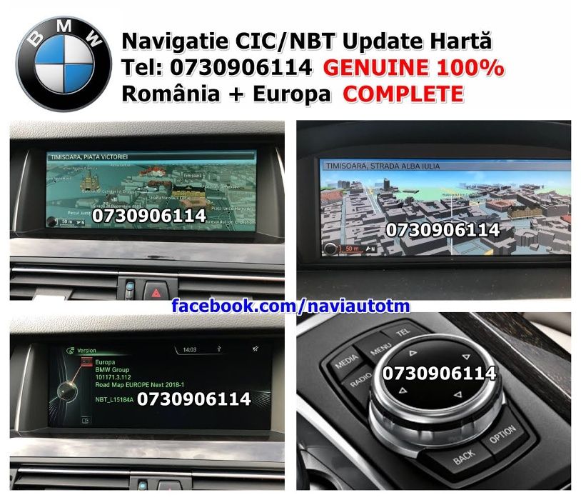 Harti BMW USB CIC NBT 2019 3D Seria 1 3 5 6 7 X1 X3 X5 X6 E F 15