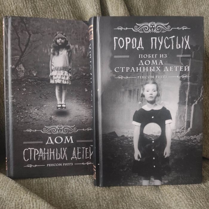 Книги букинистика