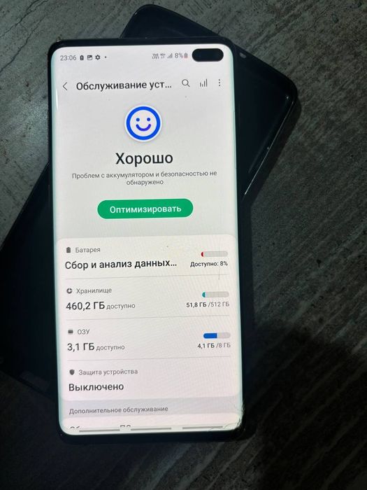 Продам флагман своего времени Samsung s10 plus 512gb 2 sim
