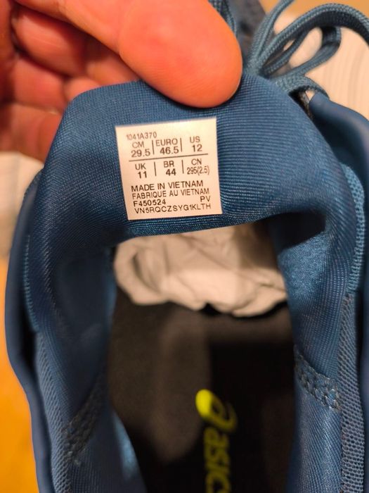 Асикс номер 46, 5