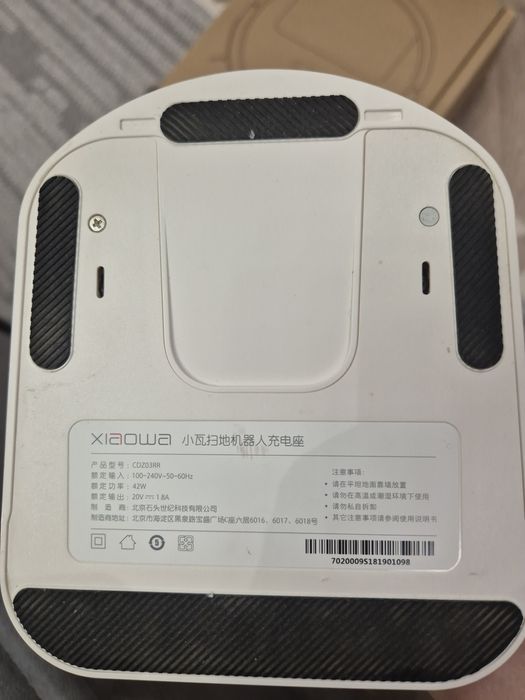 Робот пылесос Xiaomi Е- 20 бу