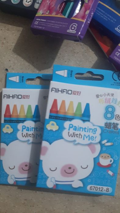 Канцелярия за низкие цены