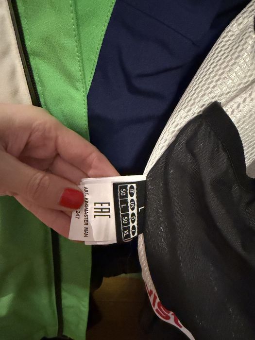 Vist мъжки ски екип