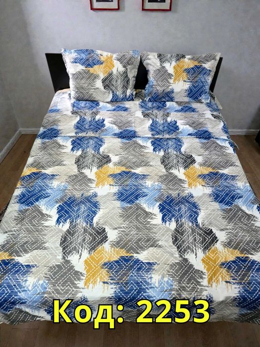 Спален комплект от 4 части