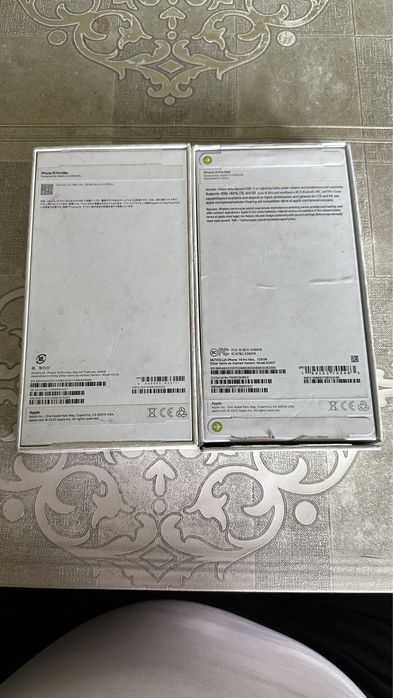 Продам коробки от iPhone 14-15 про макс