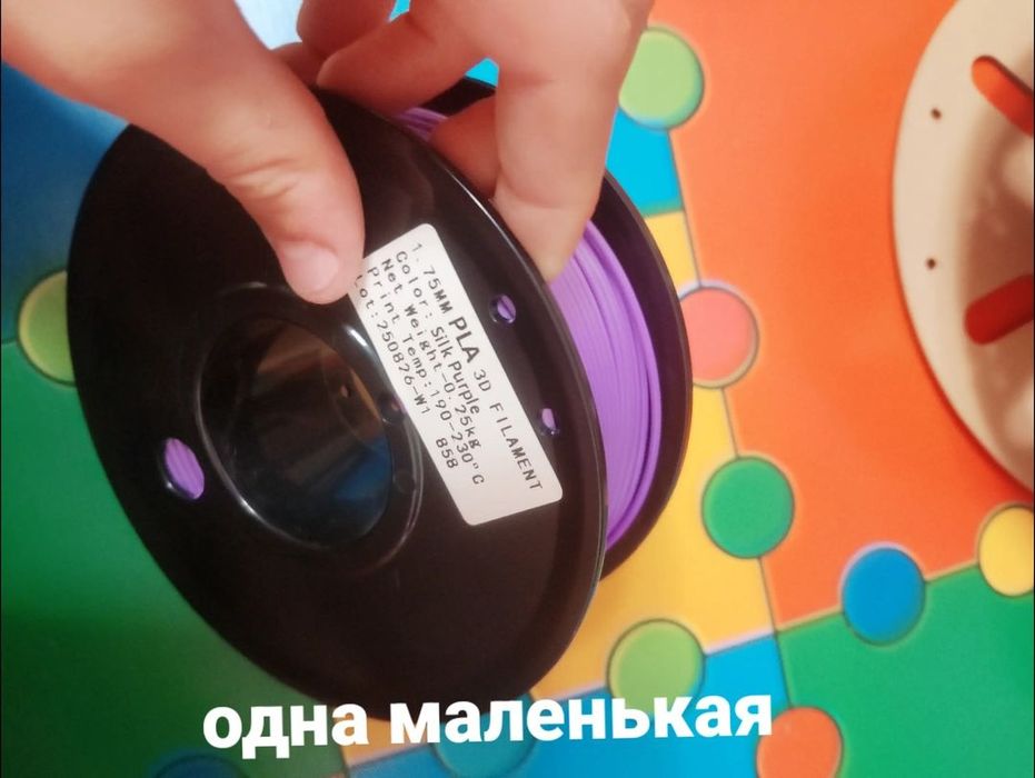 3Д принтер Ender 3