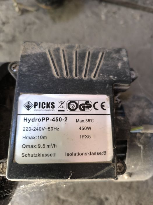 Насос для бассейна