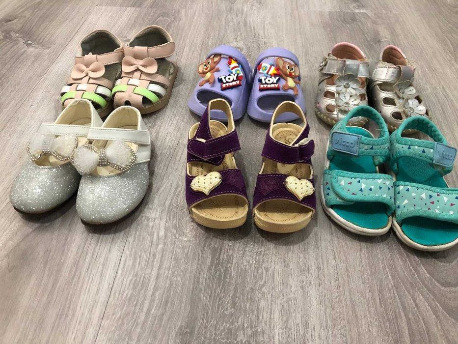 Обуви размер 22 холати идеал