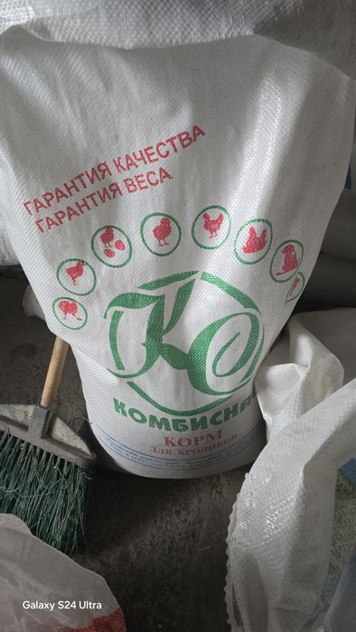 Несушка корм для несушек кур