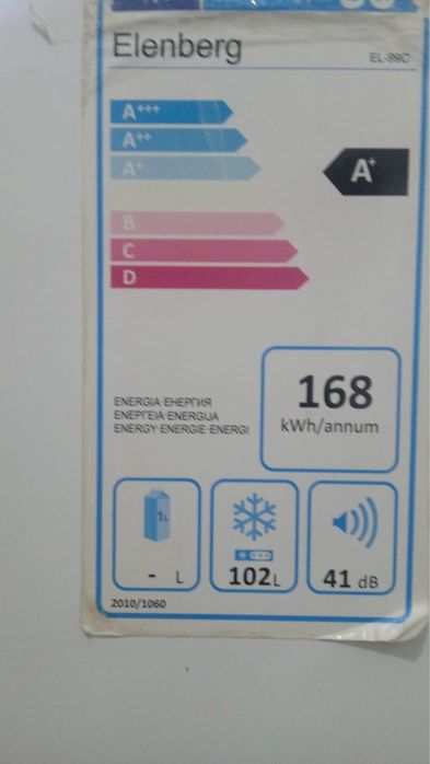 морозильник сатылады