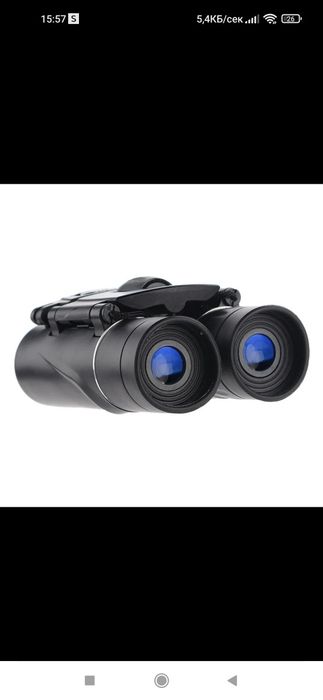 Чисто нов Бинокъл
