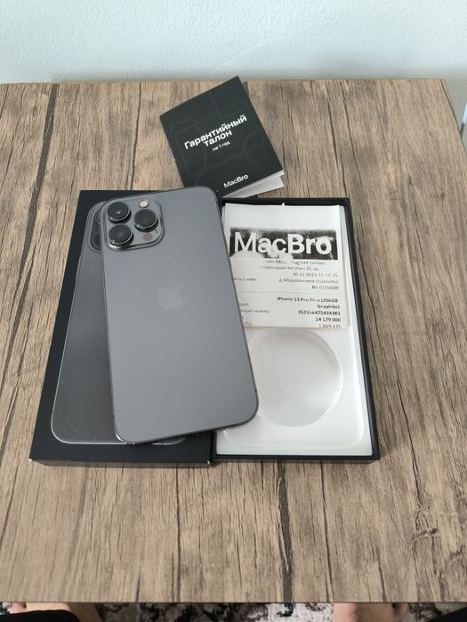 Apple iPhone 13 Pro Max 256GB