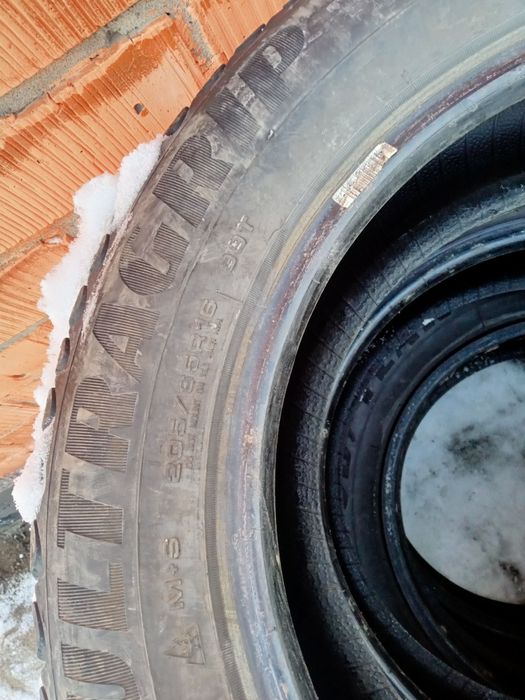 Шины недорого ..