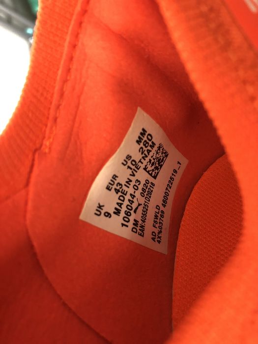 Новые бутсы Puma
