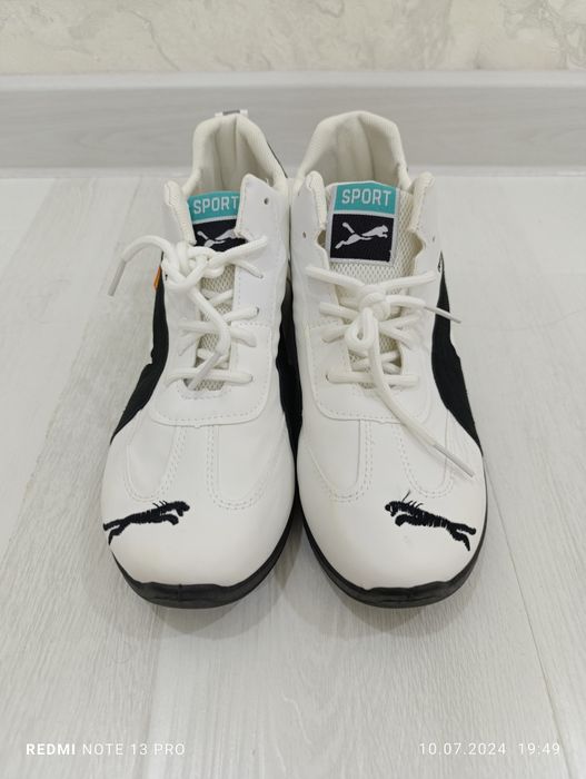 Puma Krassofka Made in China