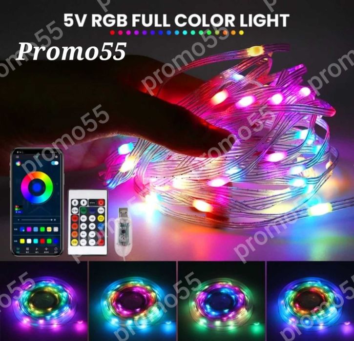 Коледни Лампички за Елха и Декорация 10м. с Дистанционно, Блутут, RGB