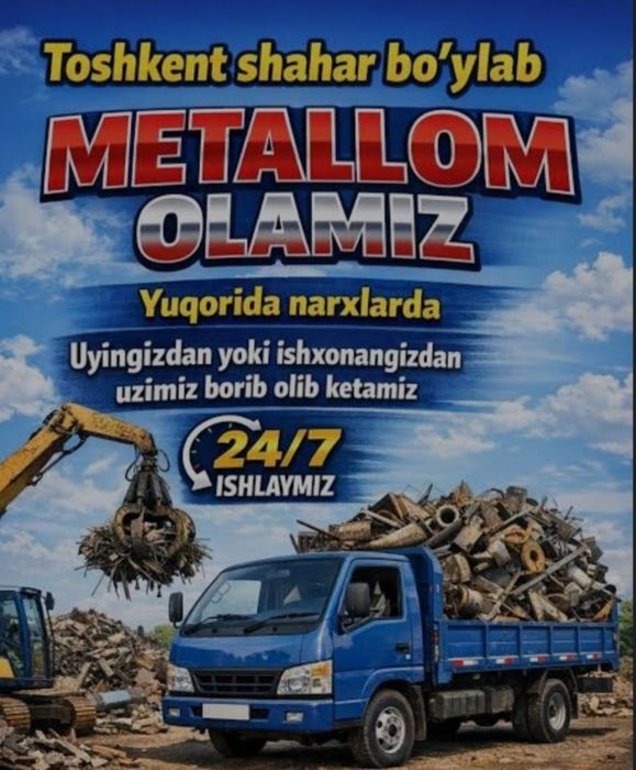 Metallom olamiz .