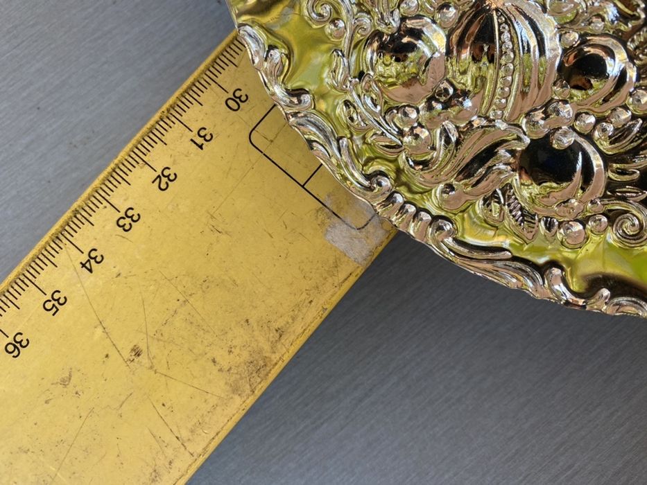 Посребрена фруктиера