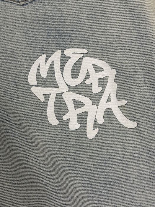 Брюки Mertra светло голубые,люкс модель