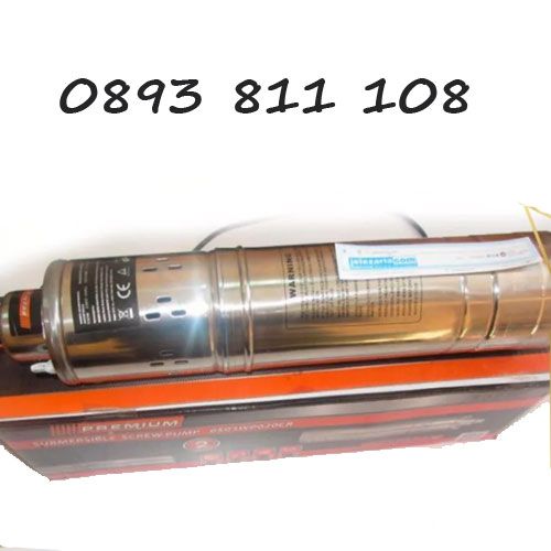 НОВА Водна помпа дълбочинна RTR Мощност: 500 W Дебит: 33 л