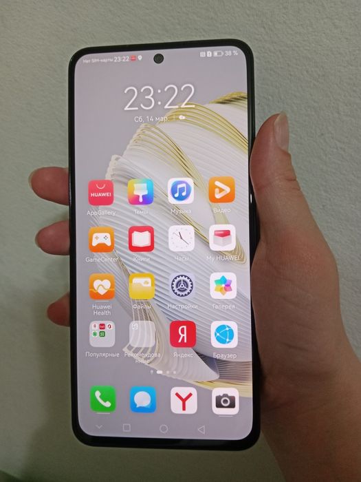 Huawei Nova 10 SE