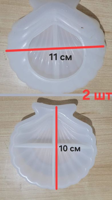 Молды для гипса и эпоксидной смолы