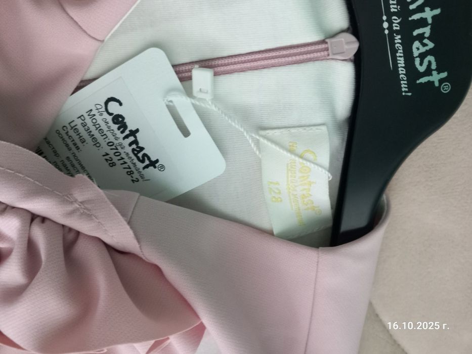 Рокля Контраст  128 и 140 размер