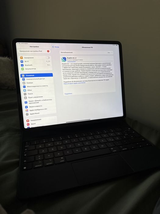 Ipad pro 12,9 с клавиатурой в идеале