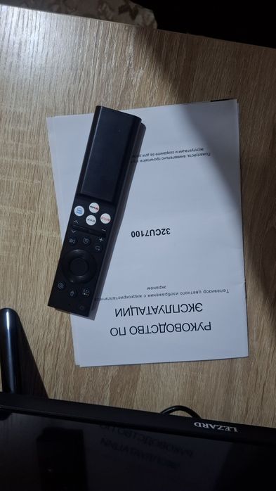 Телевизор новый 32" 81см