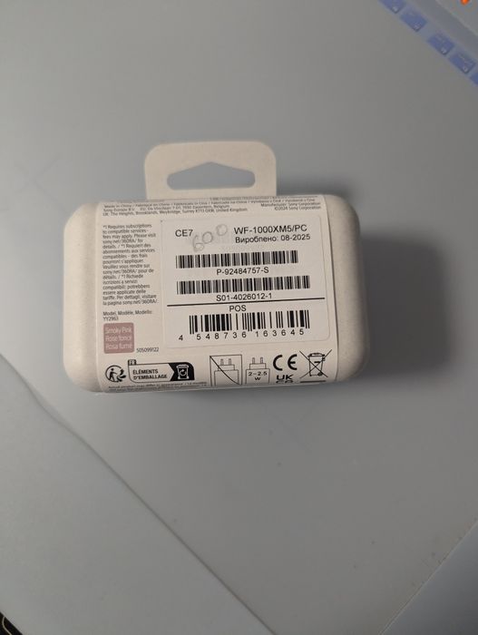 Căști Sony WF-1000XM5