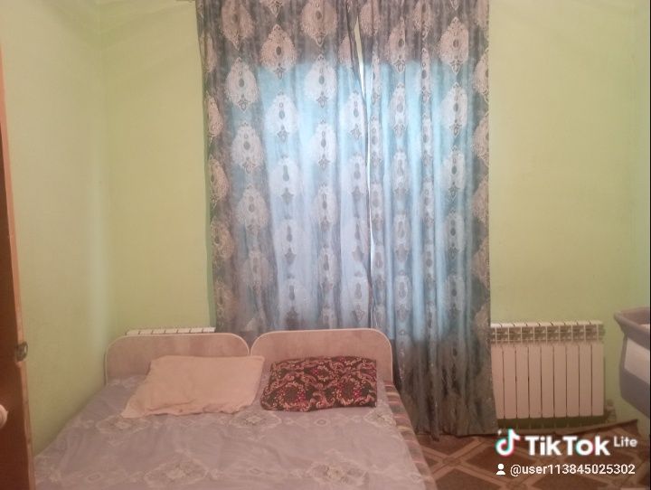 Дом продажа недвижимость