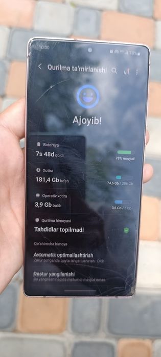 Samsung Note 20 5G