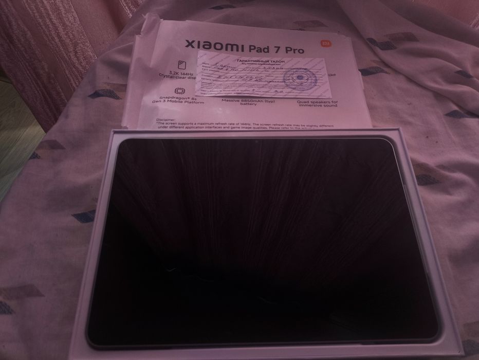 Xiaomi pad 7 pro 12/512