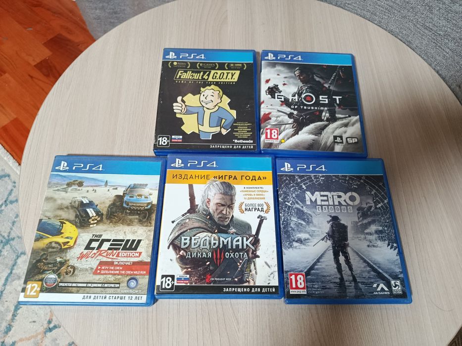 Продам диски на пс4